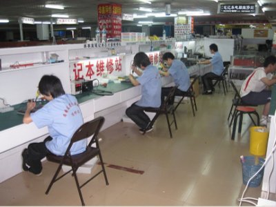 联想3C服务中心兰溪市接修店维修网点图片