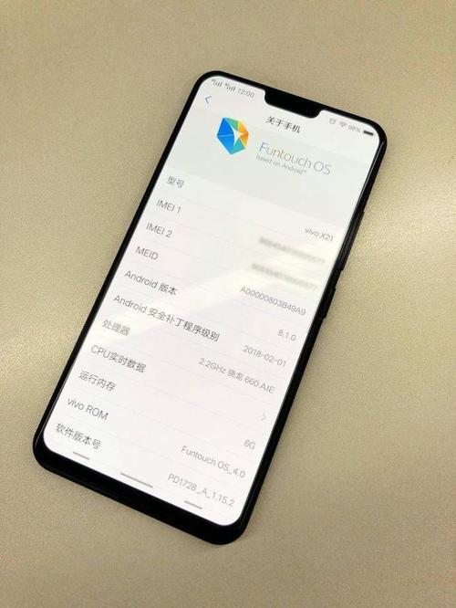 vivonex手机双屏版维修换屏幕多少钱